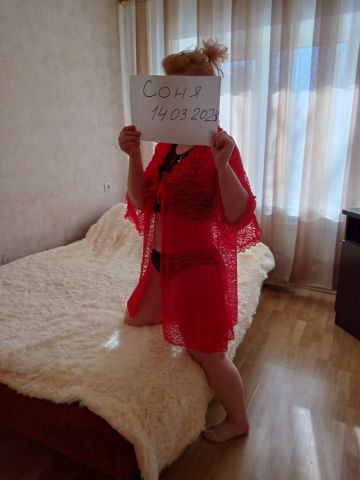 Анкета проститутки Лиза, Зелёное, 38 лет, №308033